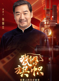 成人a毛片